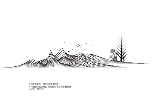 抽像藝術(shù)中式地產(chǎn)山水線條背景