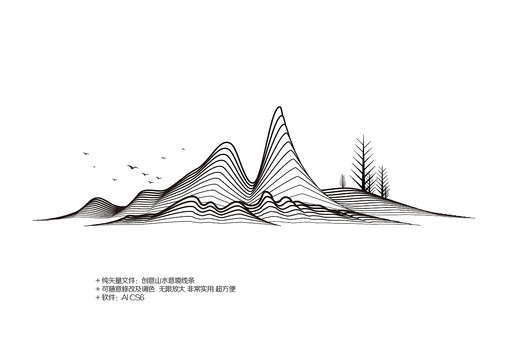 山水線條地產(chǎn)元素