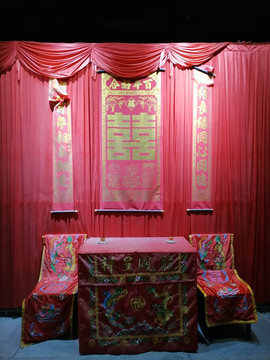 結婚場景
