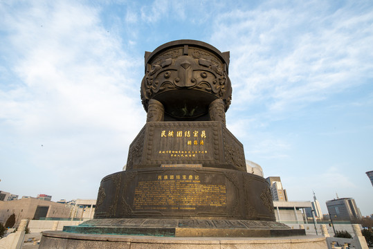 银川大剧院鼎