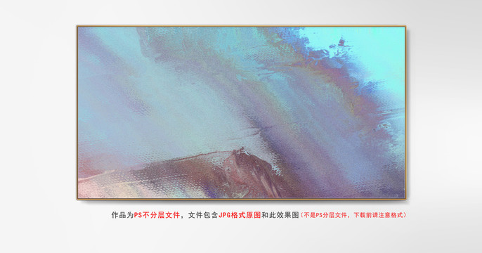 現(xiàn)代輕奢抽象歐式客廳組合裝飾畫