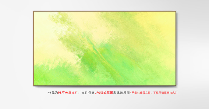 抽象客廳油畫抽象畫