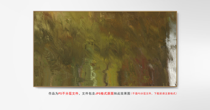 UV抽象畫