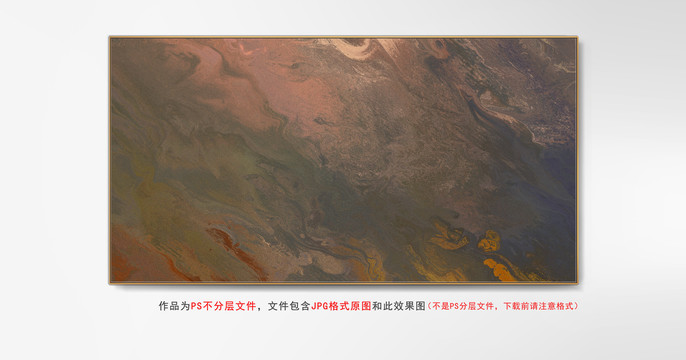 抽象圖案