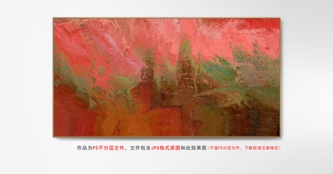 抽象玄關(guān)壁畫