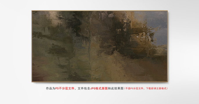 現(xiàn)代輕奢抽象晶瓷畫