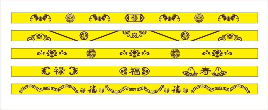 五套圖案