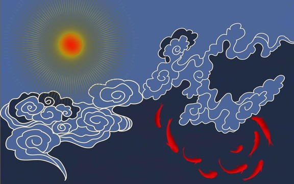 數(shù)碼祥云