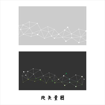幾何鏤空圖案