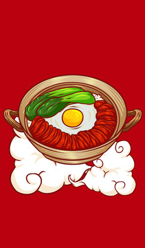 煲仔飯