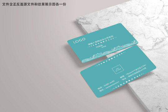 藍色創(chuàng)意名片