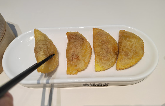 煎饺