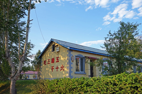 漠河前哨林场山里人家农舍