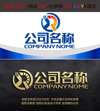 字母R科技電子數碼logo設計