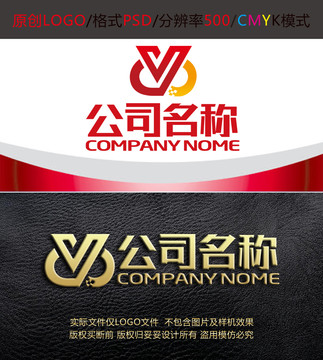 云朵科技电子数码logo设计