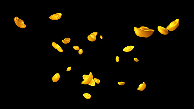 金元寶