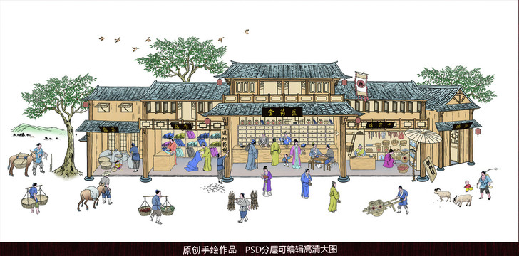 手繪插畫設(shè)計(jì)古代街道盛景