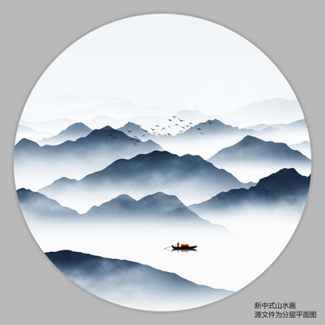 禪意山水畫