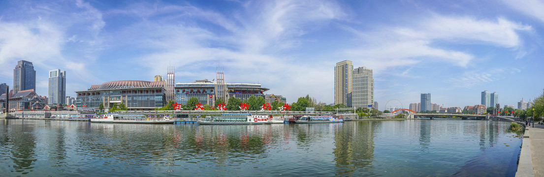 天津古文化街码头全景