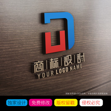 DU字母拼音LOGO