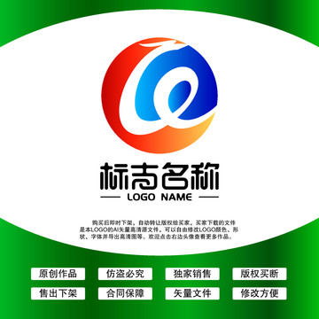 飛龍LOGO字母le標(biāo)志設(shè)計(jì)