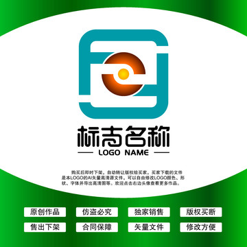 F字母LOGO金融保險(xiǎn)標(biāo)志
