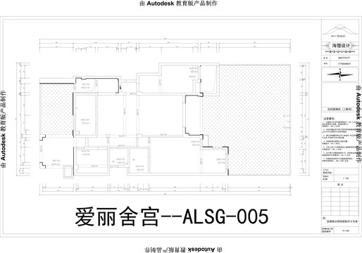 滁州爱丽舍宫实测CAD户型图