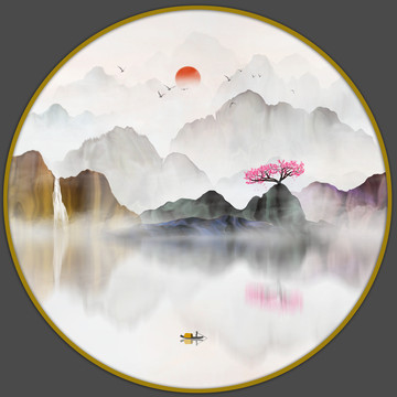 山水畫