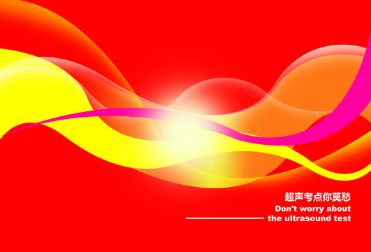 封面設(shè)計(jì)