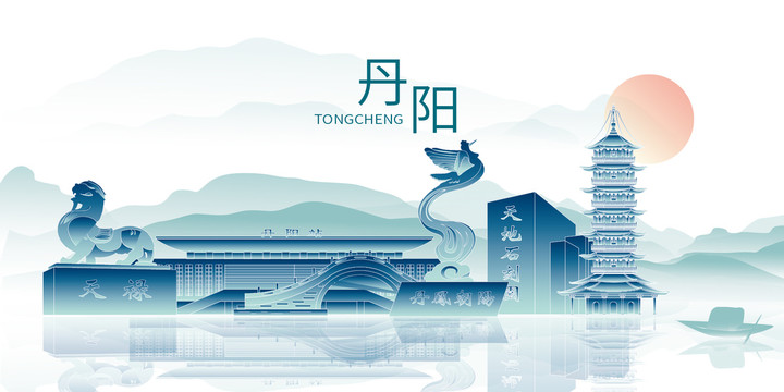 丹陽(yáng)市山水墨地標(biāo)建筑風(fēng)景名勝
