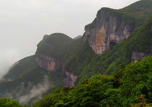 重庆南川金佛山风光