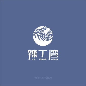 海鮮原創(chuàng)logo品牌