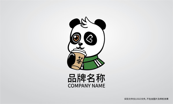 奶茶熊猫标志LOGO吉祥物