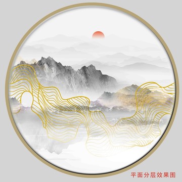 輕奢線條山水畫