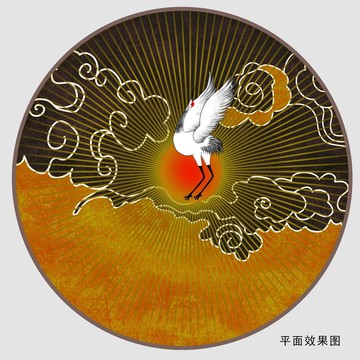 鶴鳴九天
