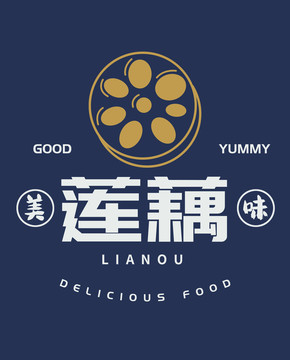 蓮藕圖標(biāo)