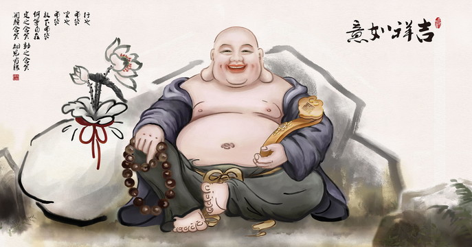 手持如意佛珠大肚彌勒佛布袋和尚