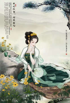 松樹下秋菊旁看書飲酒沉思的少女
