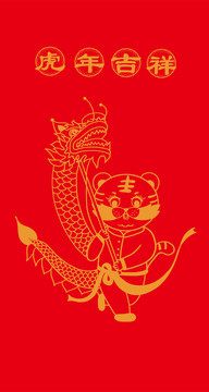 165乘88mm紅包金色線稿