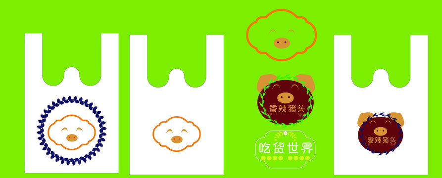 方便袋包裝