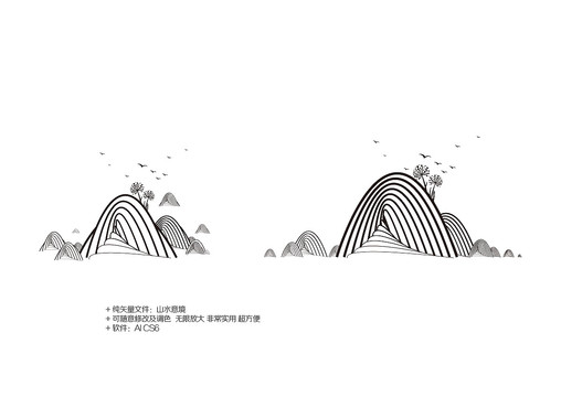 地產(chǎn)山水線條創(chuàng)意素材