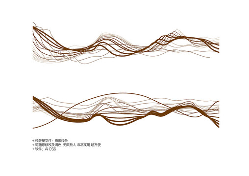 抽像藝術(shù)不規(guī)則粗細(xì)線條裝飾背景