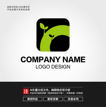 小芽苗LOGO