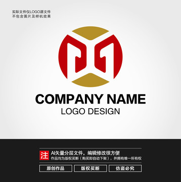 古典LOGO