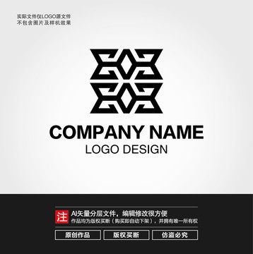 科技LOGO