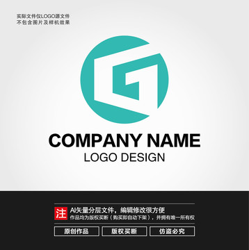 G字母LOGO