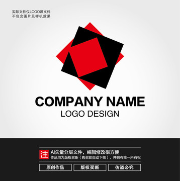 瓷磚LOGO