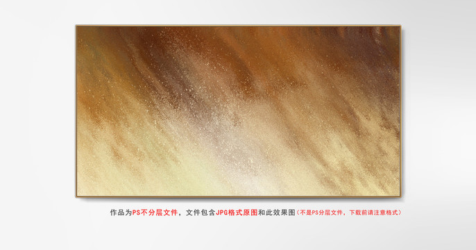 現(xiàn)代油畫