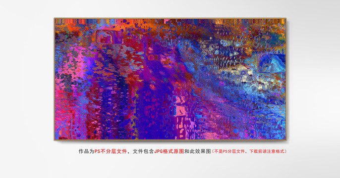 輕奢大廳抽象畫
