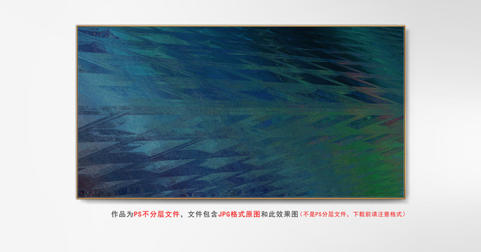 現(xiàn)代輕奢抽象晶瓷畫